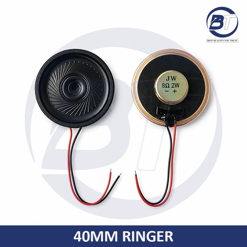 40MM RINGER