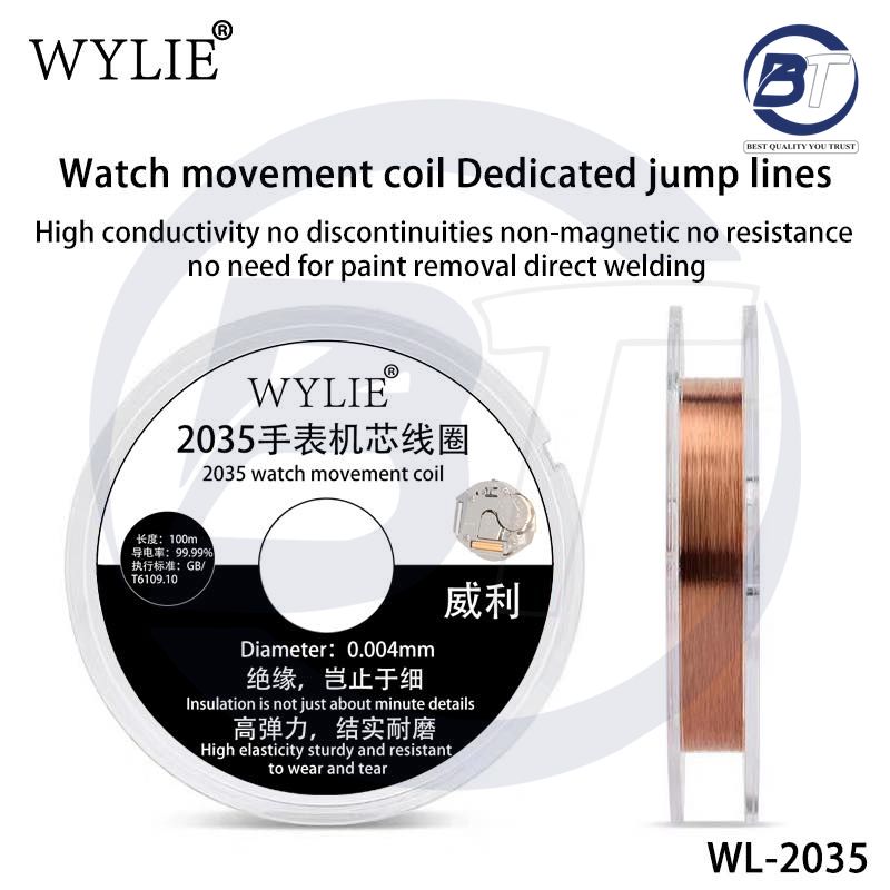 WL 2035 CPU COPPER WIRE (0.004MM)