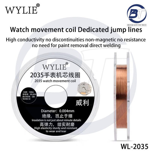 WL 2035 CPU COPPER WIRE (0.004MM)