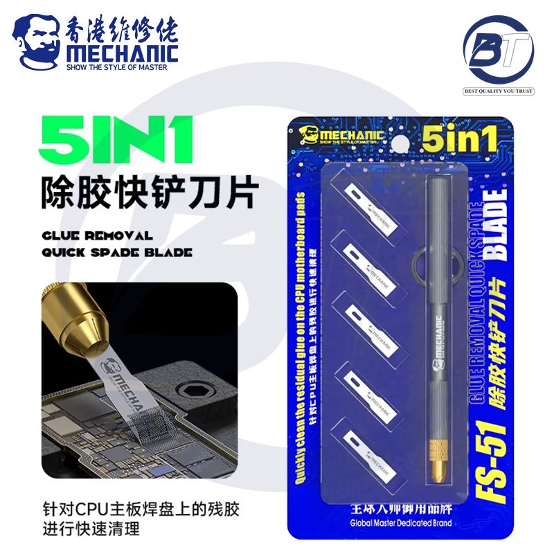 MEC FS-51 HANDLE+BLADE SET