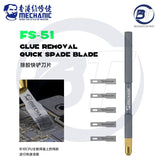 MEC FS-51 HANDLE+BLADE SET