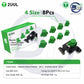 2UUL DA35 MAGNETIC CAMERA PROTECTOR