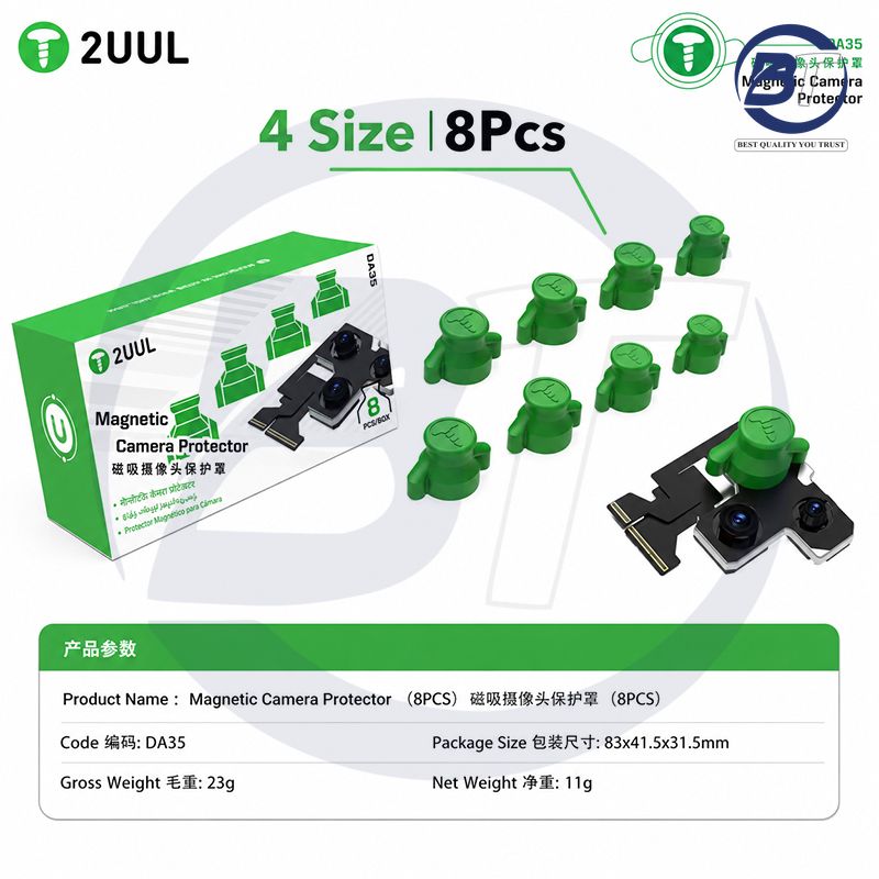 2UUL DA35 MAGNETIC CAMERA PROTECTOR