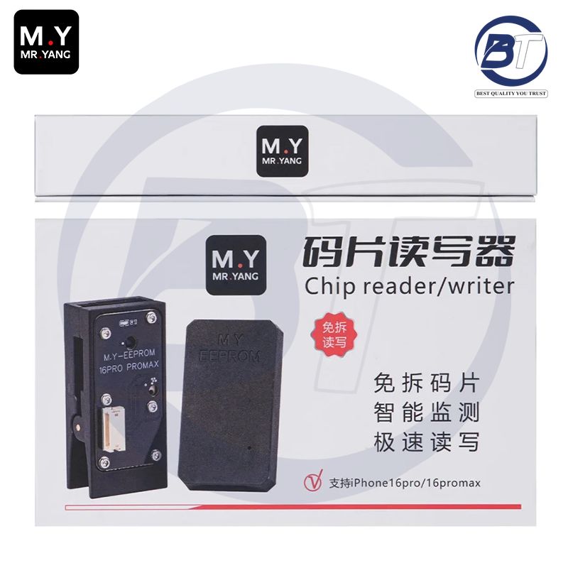 M.Y 4001 EEPROM CHIP READER/WRITER
