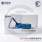 JTX T12 ULTRA SOLDERING STATION