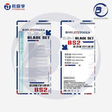 JTX BS-2 BLADE SET
