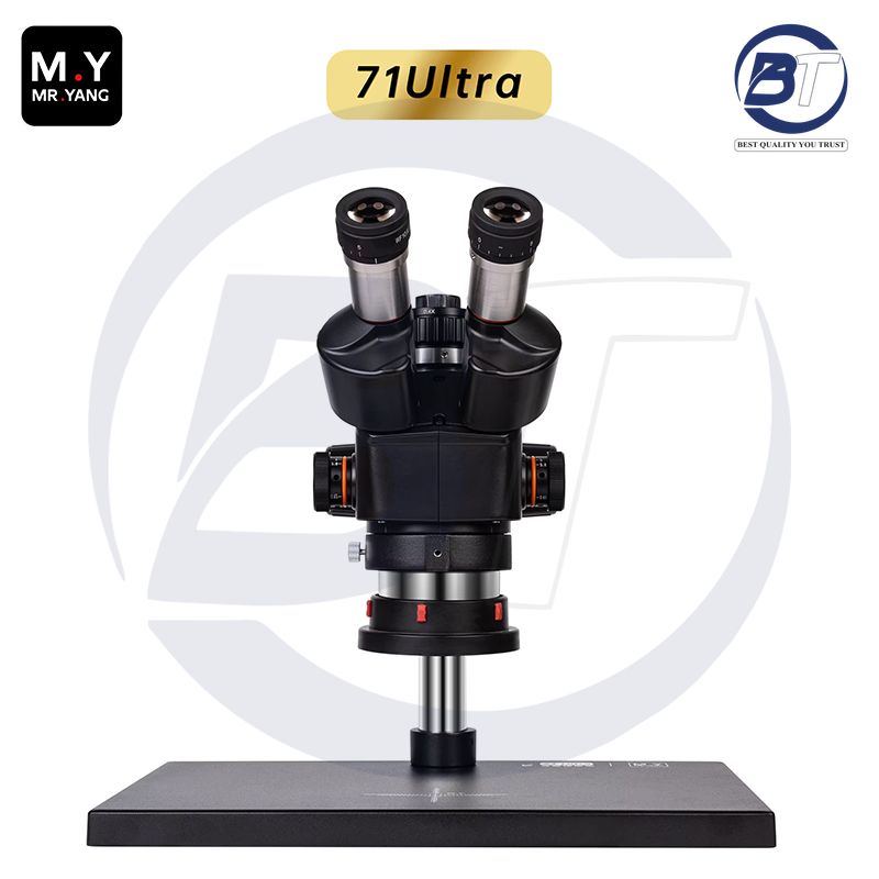 M.Y 71 ULTRA MICROSCOPE