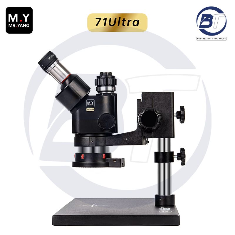 M.Y 71 ULTRA MICROSCOPE