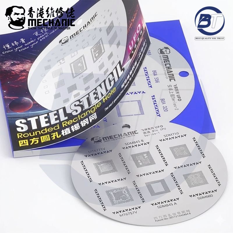 MEC IP 17 UFO STEEL STENCILS