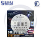 MEC IP 17 UFO STEEL STENCILS
