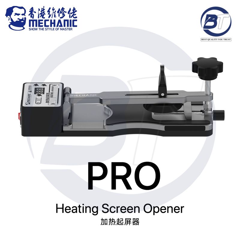 MEC PRO SCREEN OPENER