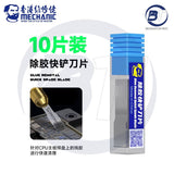 MEC FS-51 BLADE (10PCS)
