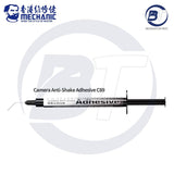 MEC C89 3G CAMERA ANTI SHAKE