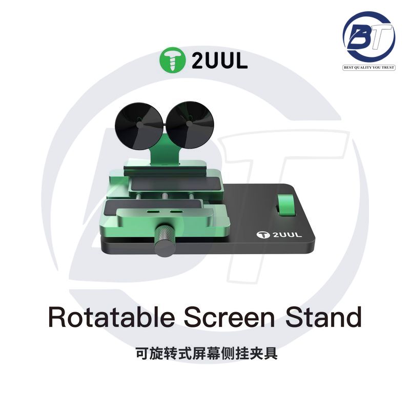 2UUL BH06 SCREEN STAND