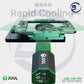 2UUL DA970 CUUL FAN PRO