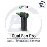 2UUL DA970 CUUL FAN PRO