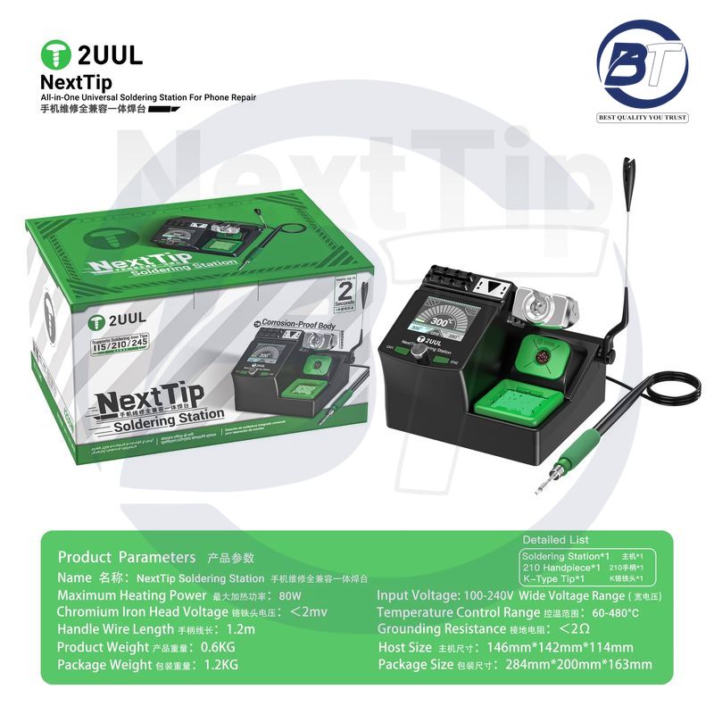 2UUL NT210 SOLDERING STATION