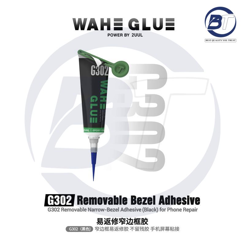 2UUL G302 WAHE GLUE (B)