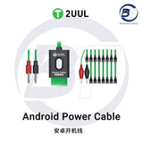 2UUL PW04 POWER CABLE 16IN1