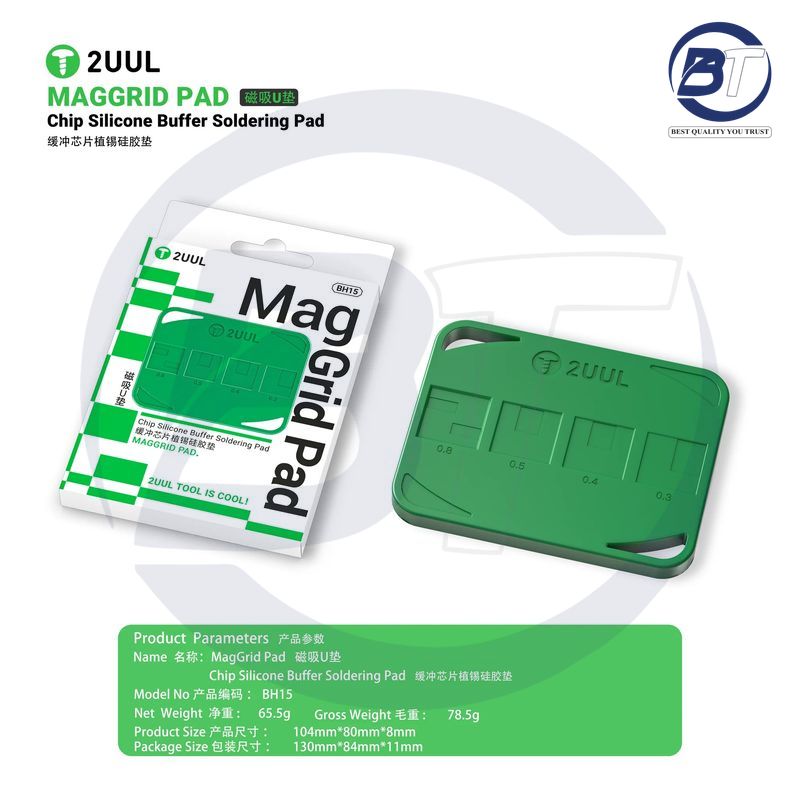 2UUL BH15 SILICONE PAD