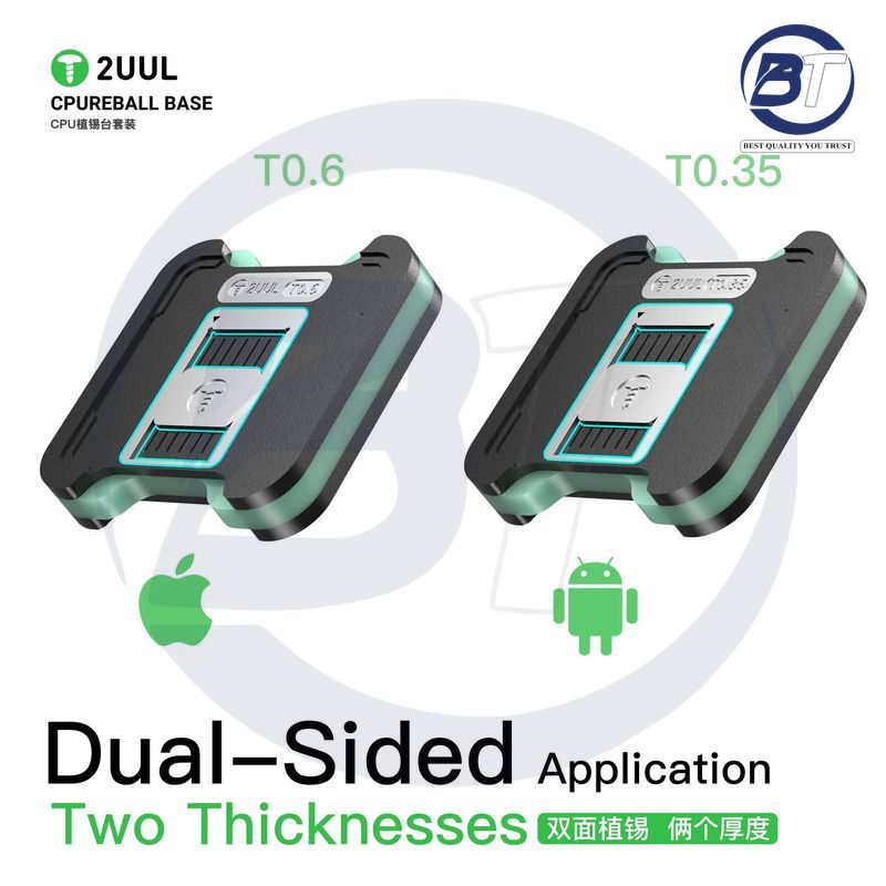 2UUL BH17 CPU (IP) REBALL BASE