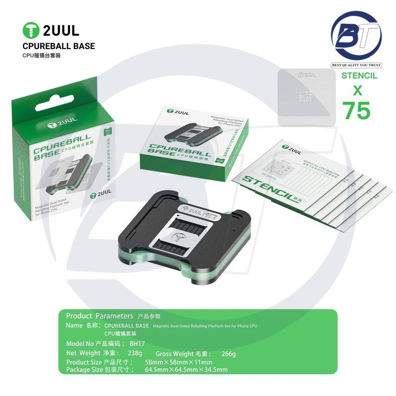 2UUL BH17 CPU (IP) REBALL BASE