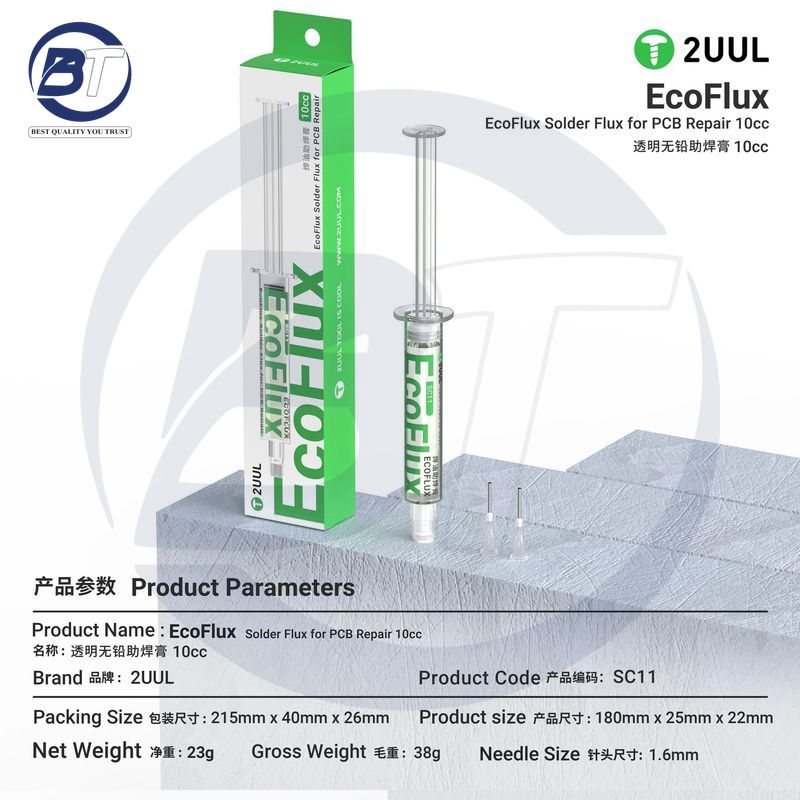 2UUL SC11 ECO FLUX PCB REPAIR (10CC)