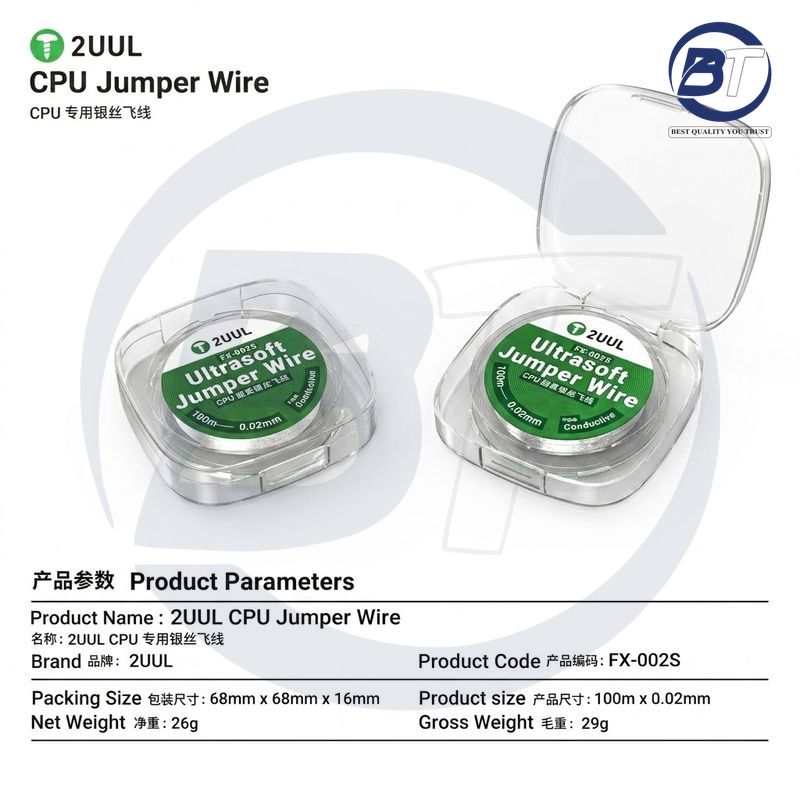 2UUL FX002S JUMPER WIRE (100M)