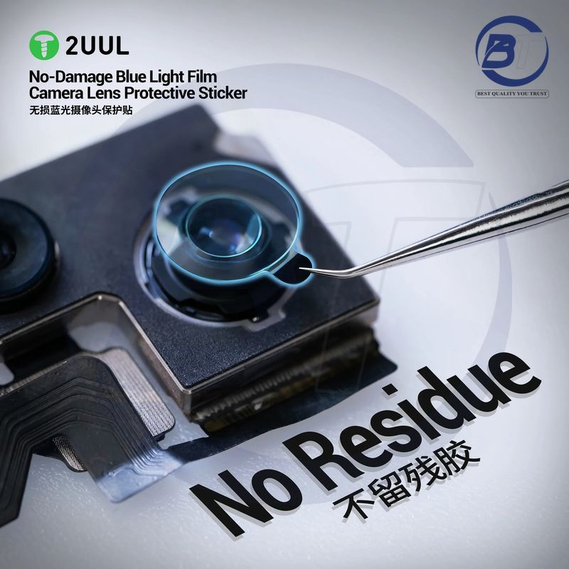 2UUL DA33 CAMERA LENS STICKER (500PCS)