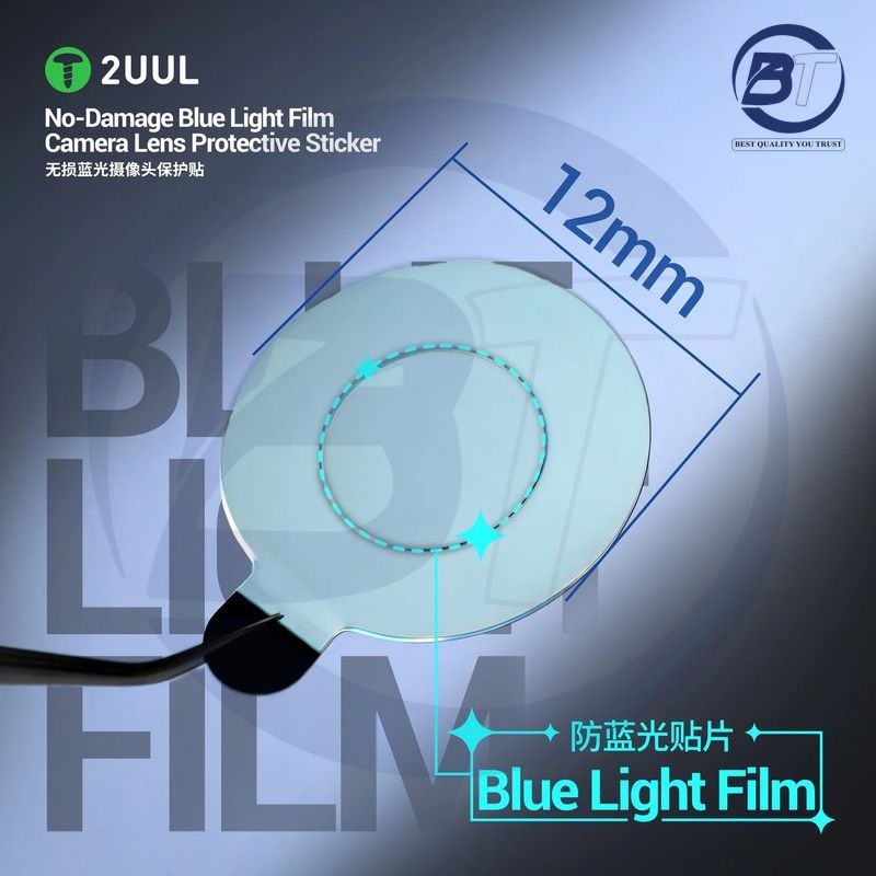 2UUL DA33 CAMERA LENS STICKER (500PCS)