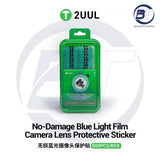 2UUL DA33 CAMERA LENS STICKER (500PCS)