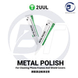 2UUL SC94 METAL POLISH (15G)