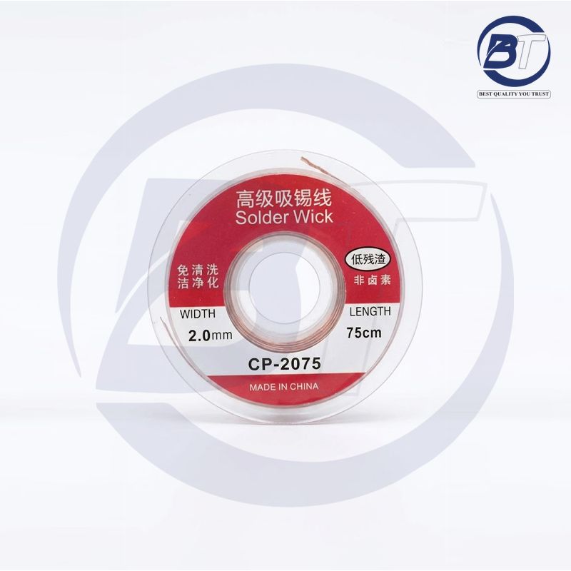 JYD WICK WIRE 2mm