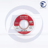 JYD WICK WIRE 2mm