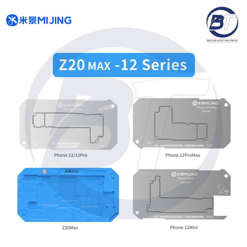 MIJING Z20 MAX X-17 SERIES TIN PLANTING STATION