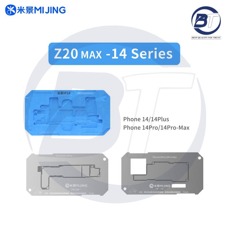 MIJING Z20 MAX X-17 SERIES TIN PLANTING STATION