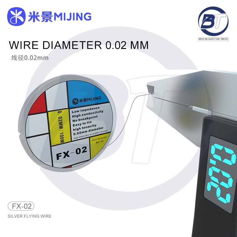 MIJING FX-02 0.02MM/100M SILVER FLYING WIRE