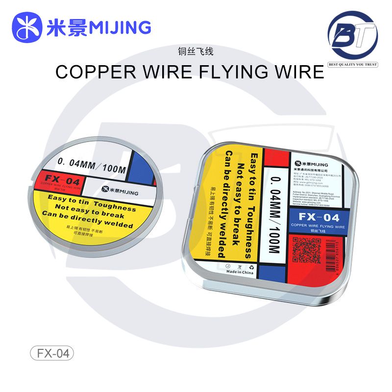 MIJING FX-04 0.04MM/100M COPPER FLYING WIRE