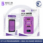 LB H7 4.0 PROGRAMMER+BGA 315 NAND