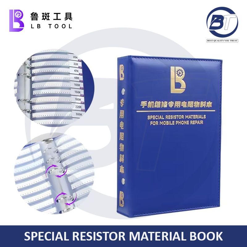 LB SPECIAL RESISTOR MATERIAL BOOK