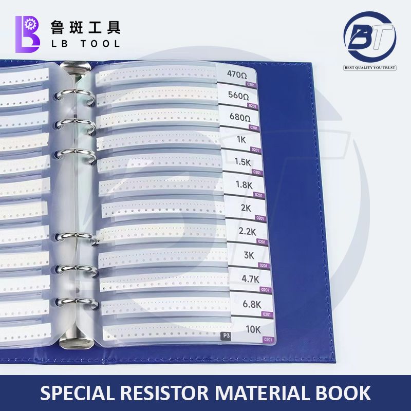 LB SPECIAL RESISTOR MATERIAL BOOK