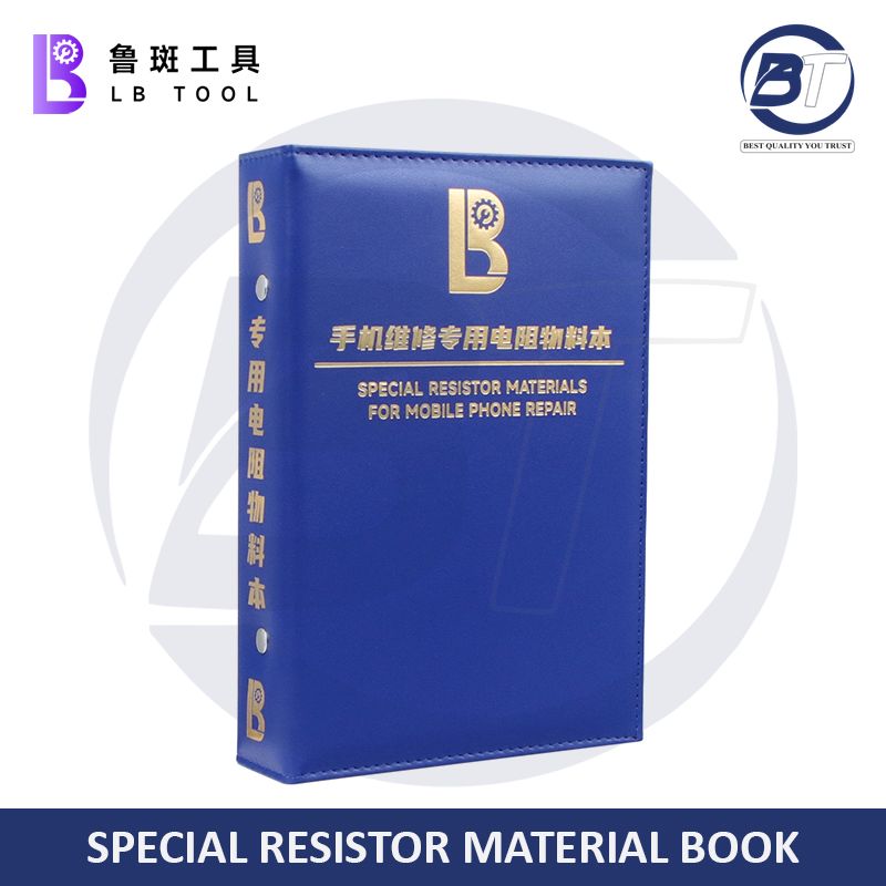 LB SPECIAL RESISTOR MATERIAL BOOK
