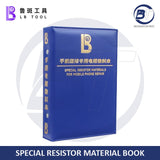 LB SPECIAL RESISTOR MATERIAL BOOK