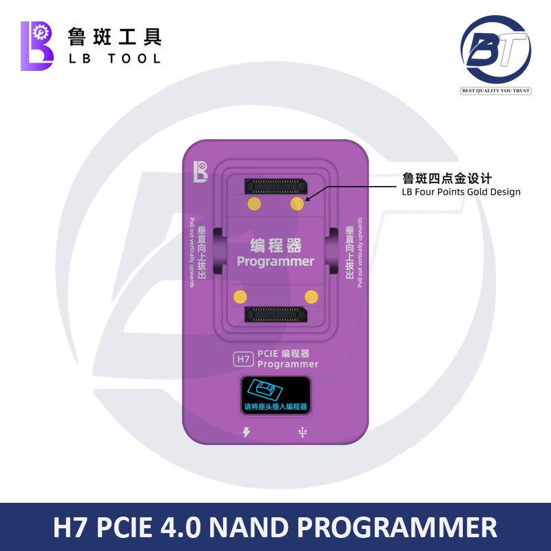 LB H7 4.0 PROGRAMMER