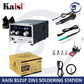 KAISI 8521P 2 IN 1 SOLDERING STATION