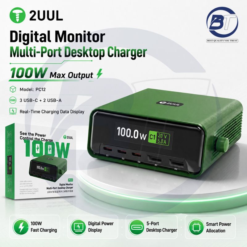 2UUL PC12 110W MULTI PORT CHARGER