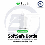2UUL CL51 INJECTION BOTTLE