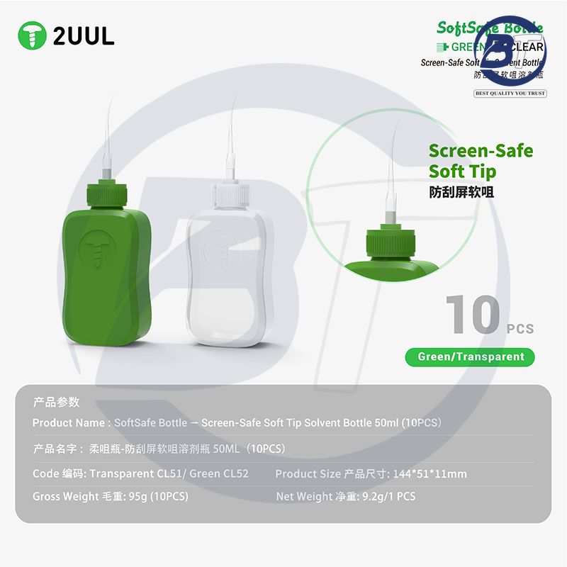 2UUL CL52 INJECTION BOTTLE