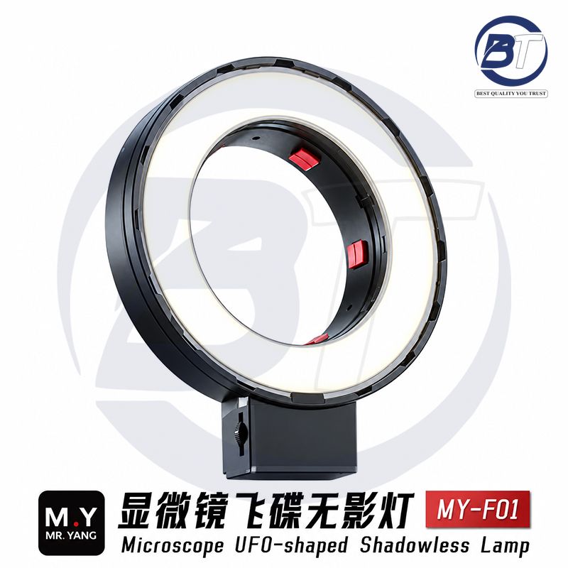 M.Y F01 MICROSCOPE LAMP