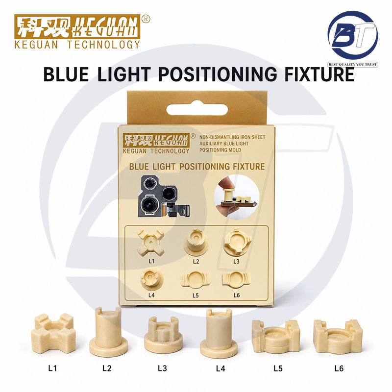 KG BLUE LIGHT POSITIONING FIXTURE MOLD SET(L1-L6)